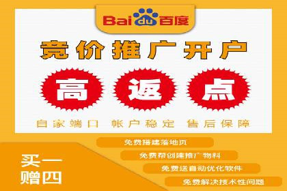 信息流优化实战经验分享